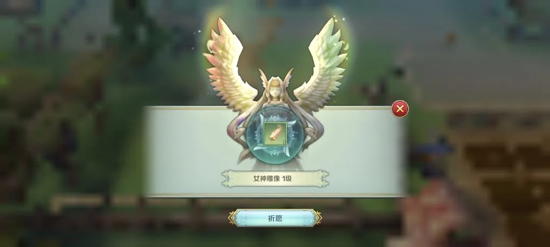 ����6�ɱ�˹͡�ķ���(��ʽħ������)