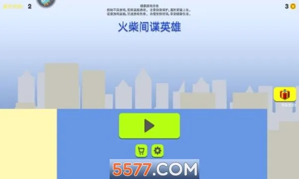 �����Ӣ�������ֻ���v1.0 �ֻ����ͼ