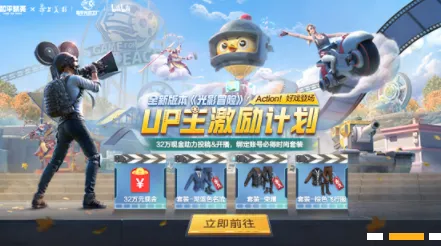 �춷���������ֻ���