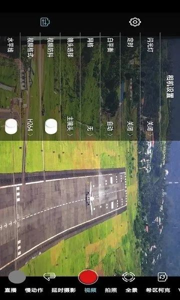 Gimbal Play2026�ٷ����°汾