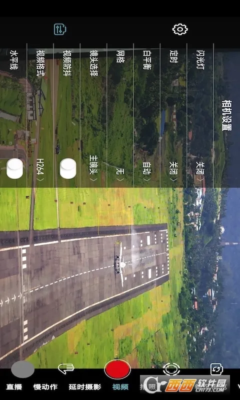 Gimbal Play2026�ٷ����°汾v2.3.2 ��Ѱ��ͼ