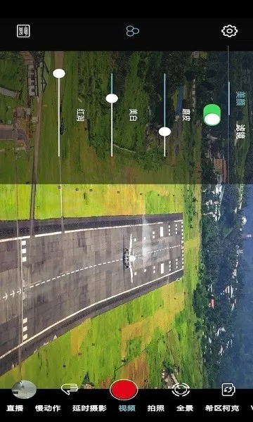 Gimbal Play2026�ٷ����°汾v2.3.2 ��Ѱ��ͼ