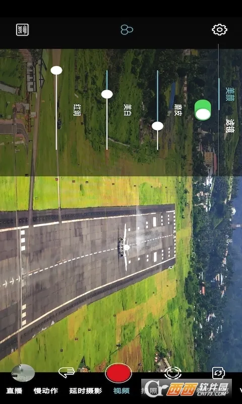 Gimbal Play2026�ٷ����°汾v2.3.2 ��Ѱ��ͼ