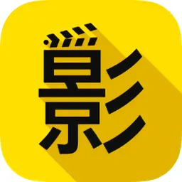 ѩ��Ӱ�������ֻ���v4.0.0 �ٷ�����