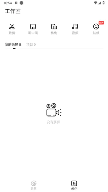 ¼��¼��(��Ƶ¼�Ƽ���)