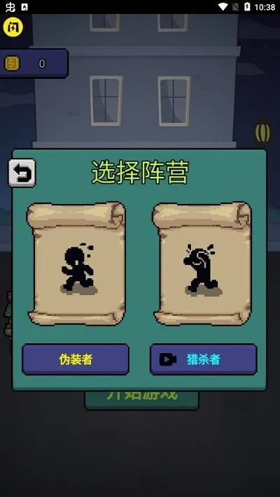 ��èè�����ж������ֻ���v1.0.0 �ֻ����ͼ