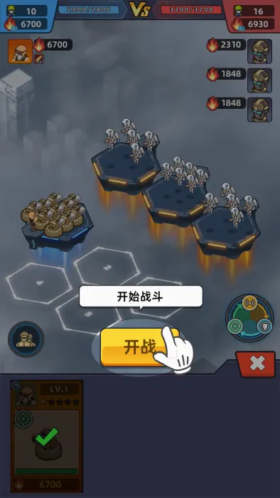 �ҵ�ս����(̫��ս��������Ϸ)v4.8 ��Ѱ��ͼ