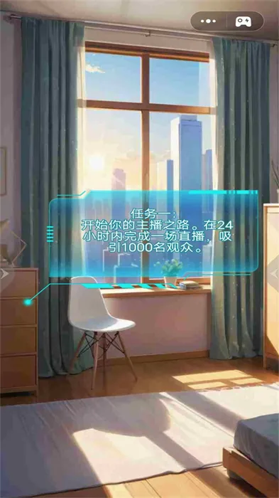 ��������ģ����(ɽ�����Բ���Ϸ)v1.0 ��Ѱ��ͼ