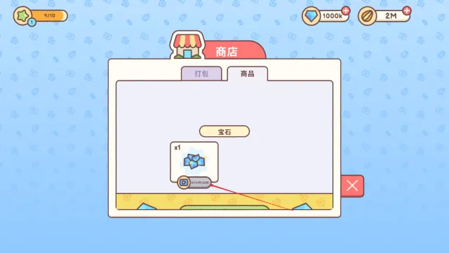 �λ��ǹ�2026���°汾