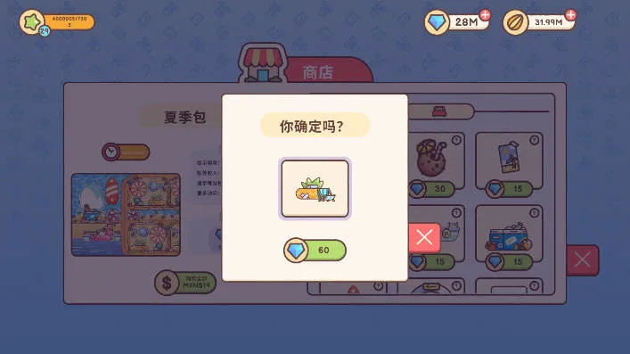 �λ��ǹ�2026���°汾v1.3.1 �ٷ������ͼ