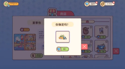 �λ��ǹ�2026���°汾