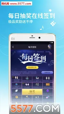 ����С��ͨ��׿���ֻ���v3.9.0 ��׿���ͼ