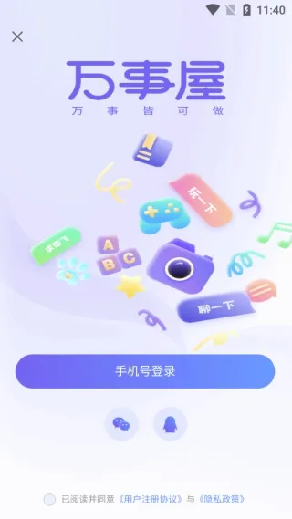 ������