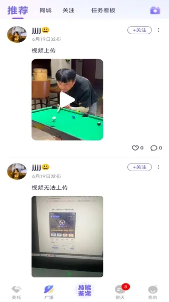 ������(�ѵ��罻ƽ̨)