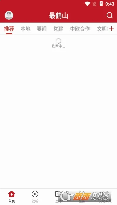 ���ɽ�����ֻ���v1.0.6 ��Ѱ��ͼ