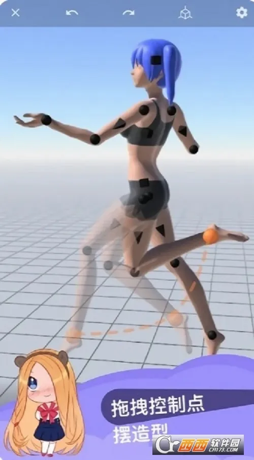 ħ������ʦ(3Dģ�������Ϸ)v1.56.2 ��׿���ͼ