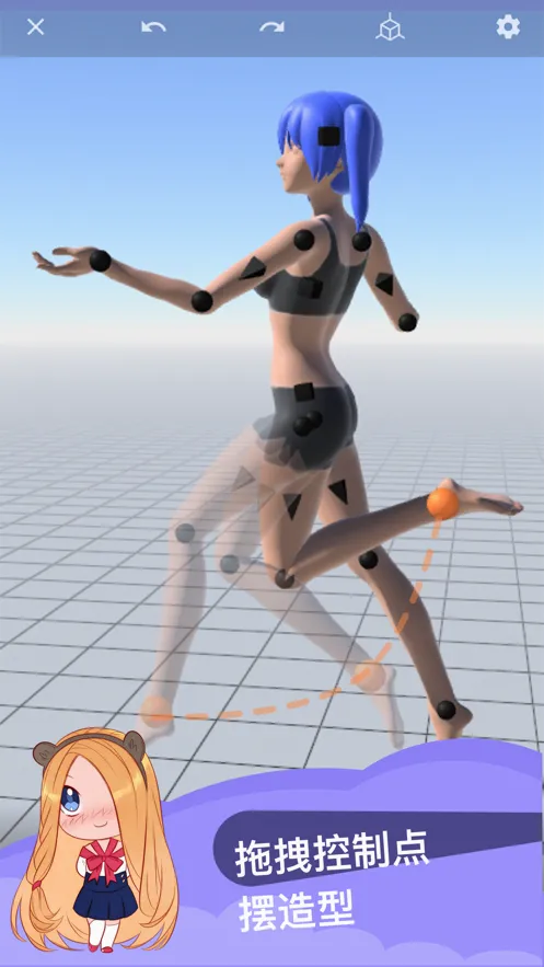 ħ������ʦ(3Dģ�������Ϸ)v1.56.2 ��׿���ͼ