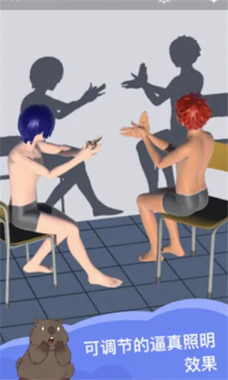 ħ������ʦ(3Dģ�������Ϸ)
