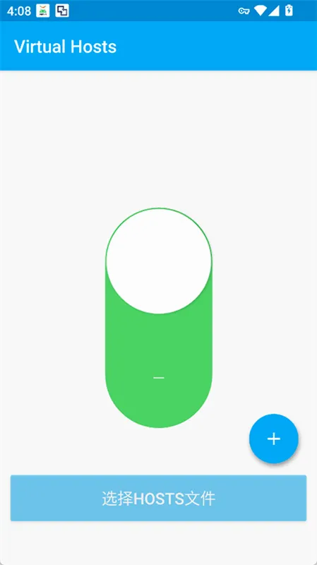 Virtual Hosts��׿���ֻ���v2.1.0 �ٷ������ͼ