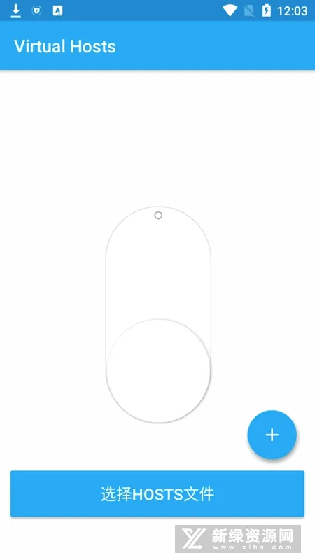 Virtual Hosts��׿���ֻ���v2.1.0 �ٷ������ͼ
