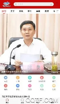 涟天下2026官方最新版本 涟天下2026官方最新版本