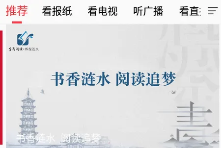 涟天下2026官方最新版本 涟天下2026官方最新版本