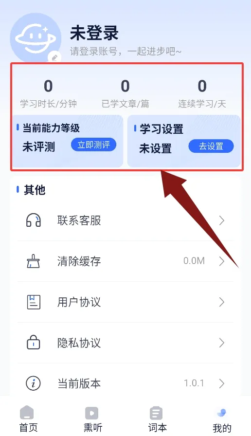 小行星2026最新版本 小行星2026最新版本