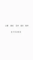 С����2026���°汾v1.1.1 ��׿���ͼ