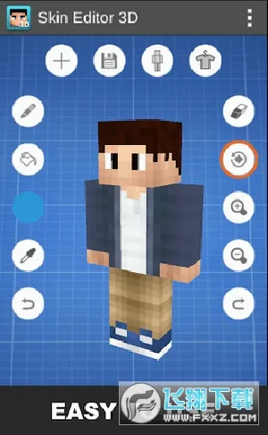 Skin Editor 3D(�ҵ�����Ƥ���༭)v6.0 ��Ѱ��ͼ