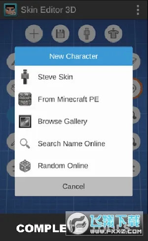 Skin Editor 3D(�ҵ�����Ƥ���༭)v6.0 ��Ѱ��ͼ