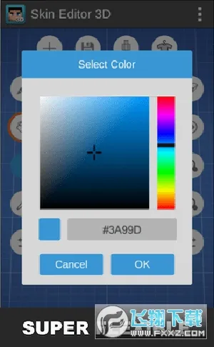 Skin Editor 3D(�ҵ�����Ƥ���༭)v6.0 ��Ѱ��ͼ