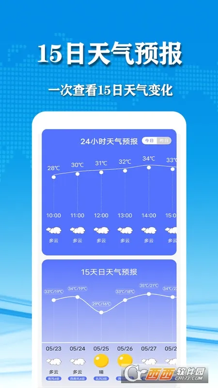 ��������2026�ٷ����°汾v3.102_gplay ��׿���ͼ