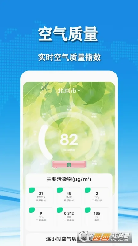 ��������2026�ٷ����°汾v3.102_gplay ��׿���ͼ
