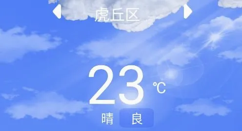 ��������2026�ٷ����°汾