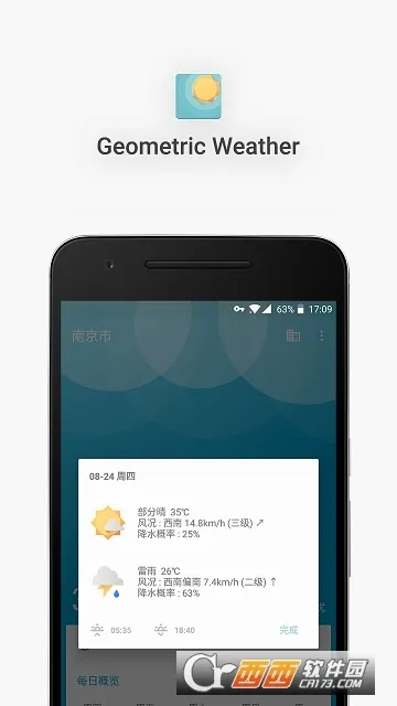��������2026�ٷ����°汾v3.102_gplay ��׿���ͼ