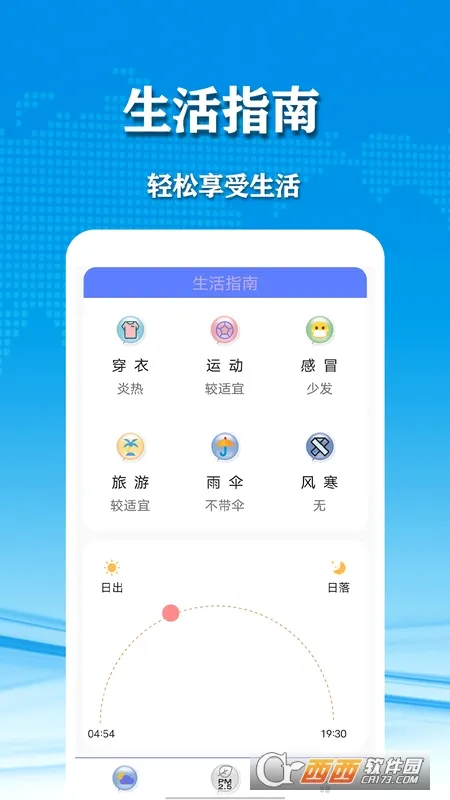 ��������2026�ٷ����°汾v3.102_gplay ��׿���ͼ