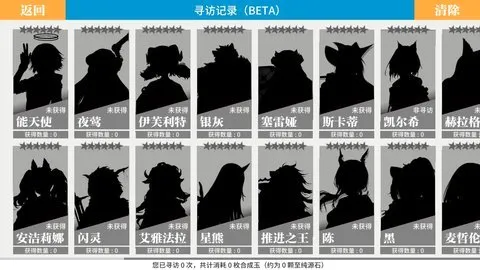 ���շ��۳鿨ģ������׿���ֻ���