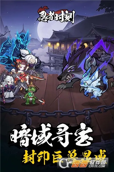 ����ʱ��(��Ӱ������Ϸ)v1.0.2 ��׿���ͼ