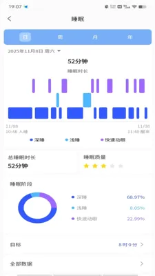 �����������ֻ���v1.9.3 �ٷ������ͼ