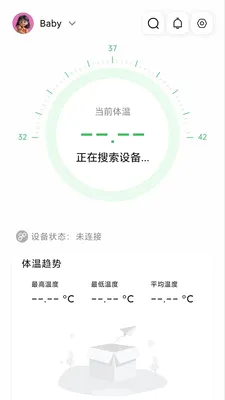 ���±���������(���¼��Ӧ��)v1.2.5 �ٷ������ͼ