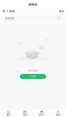 ��ҽ��ҩ2026�ٷ����°汾v0.0.19 �ٷ������ͼ
