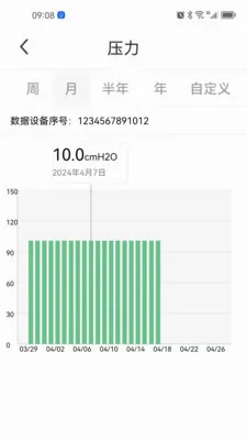 ��������2026���°汾v1.0.7 ��Ѱ��ͼ
