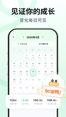 ����Ѽ(��������APP)v1.0.1.0 ��׿���ͼ