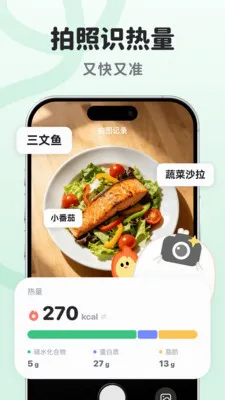 ����Ѽ(��������APP)v1.0.1.0 ��׿���ͼ