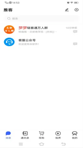 ����(Ӱ�Ӿۺ�����)v1.0 ��׿���ͼ