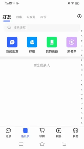 ����(Ӱ�Ӿۺ�����)v1.0 ��׿���ͼ