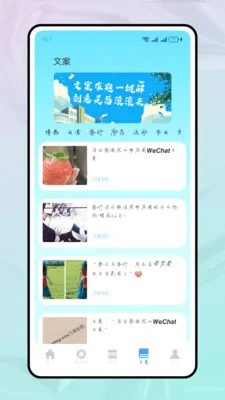 ���ֻ���ѧ(�İ��ļ�����)v1.2.2 ��׿���ͼ