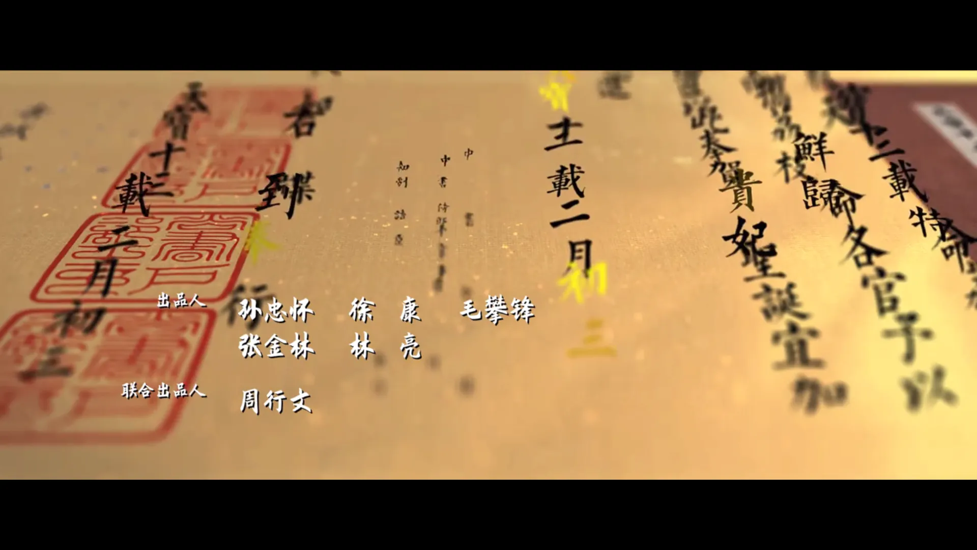 星星影院(影视播放平台) 星星影院(影视播放平台)