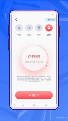 ��Ҫ��ѧ(����ѧϰAPP)v1.0.0 ��׿���ͼ