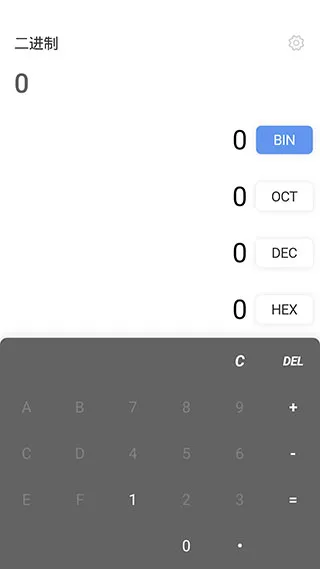 ����ת������׿���ֻ���v6.0 ��׿���ͼ